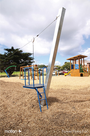 On the move�motion+ | AdventurePlus_1-2015040114278462839891 | ODS