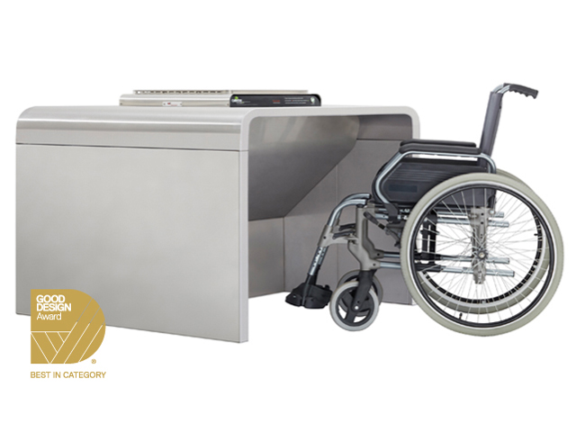 Good Design Award for A-Series